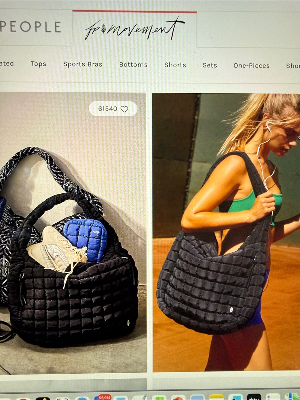 FP MOVEMENT Quilted Carryall Bag Black